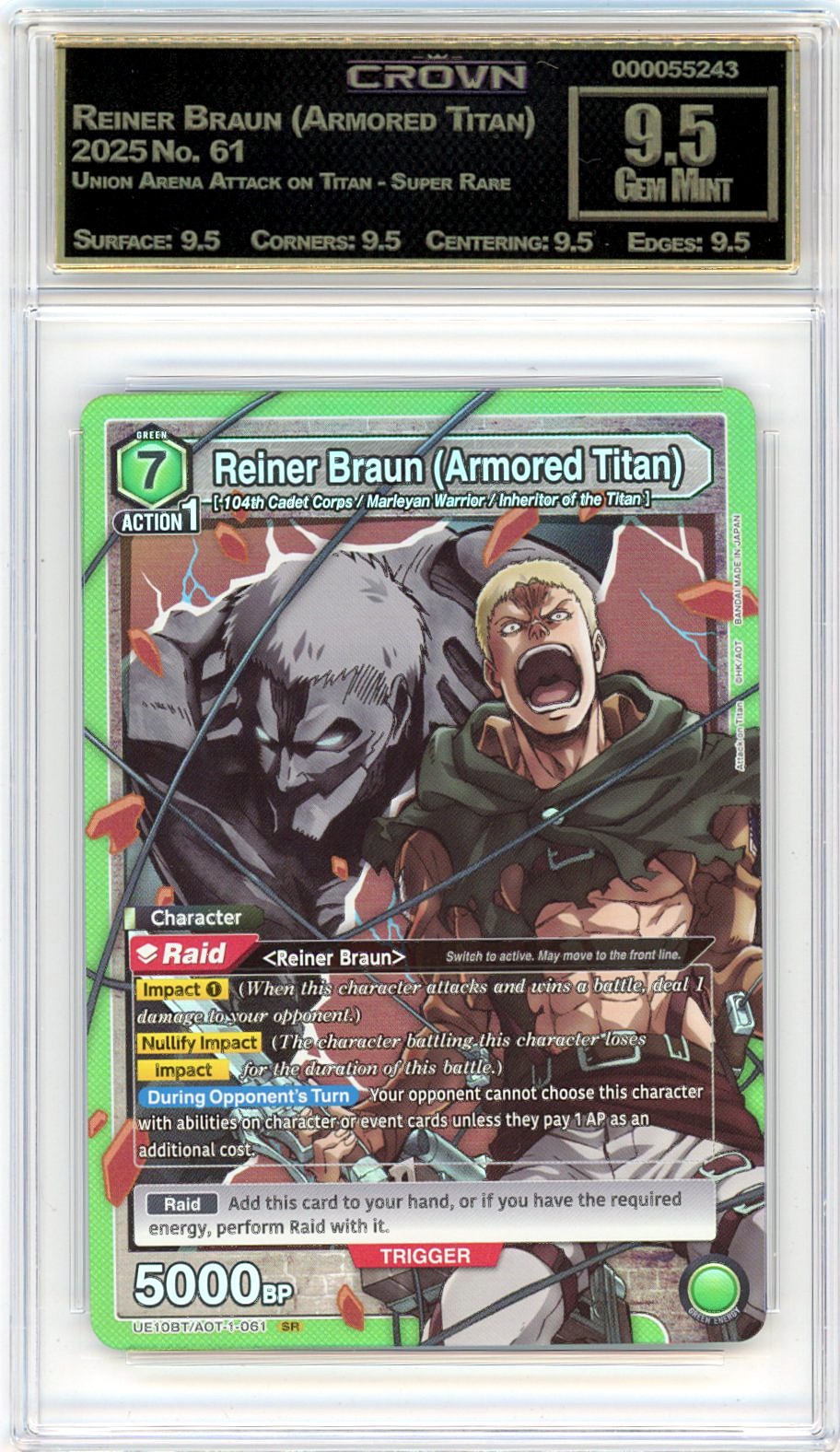 Reiner Braun (Armored Titan)