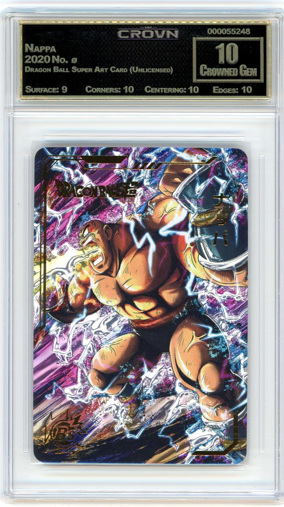 Nappa