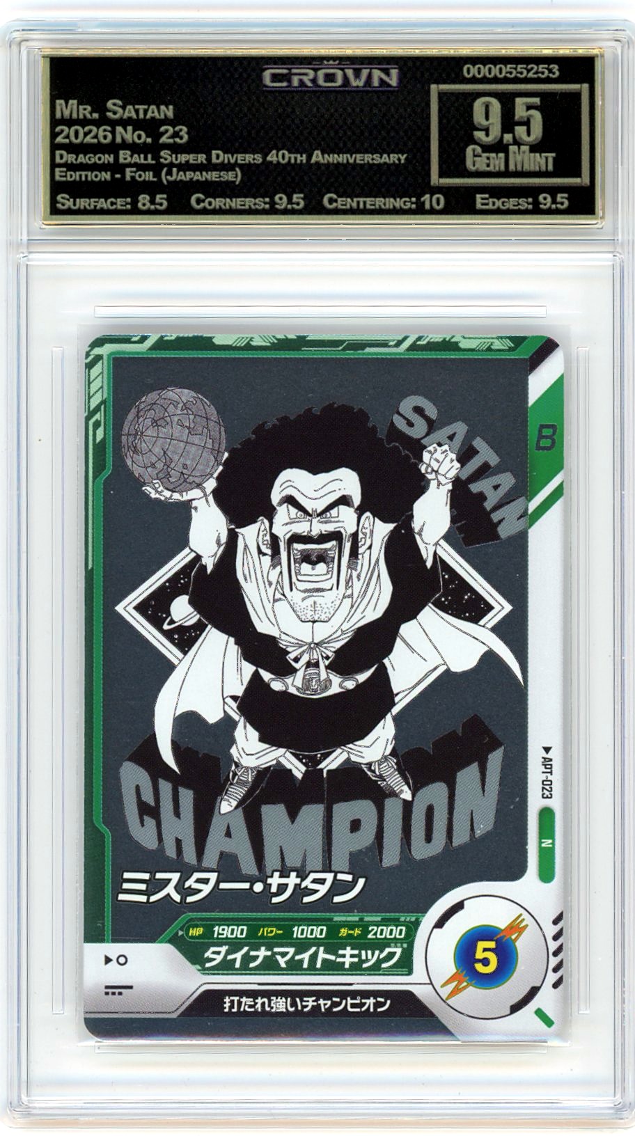 Mr. Satan