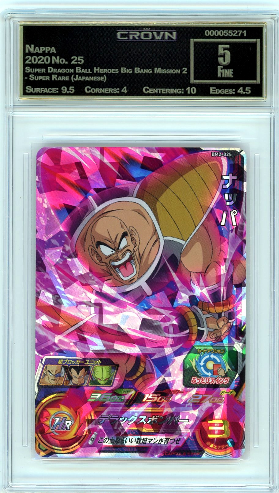 Nappa