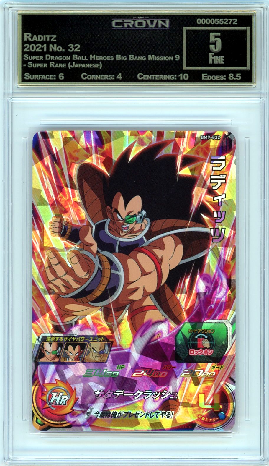 Raditz