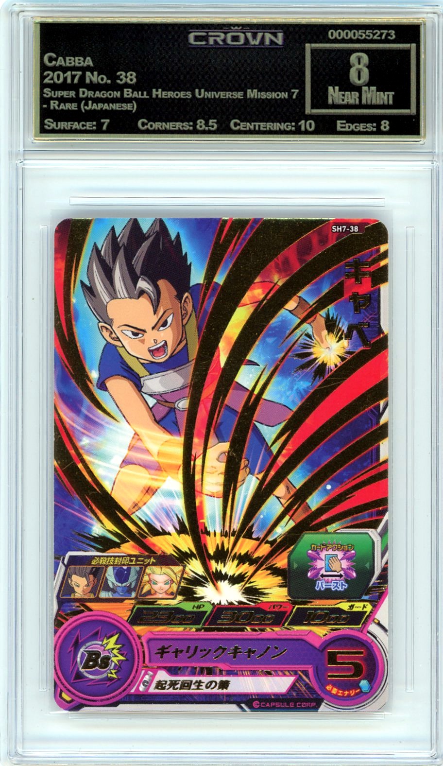 Cabba