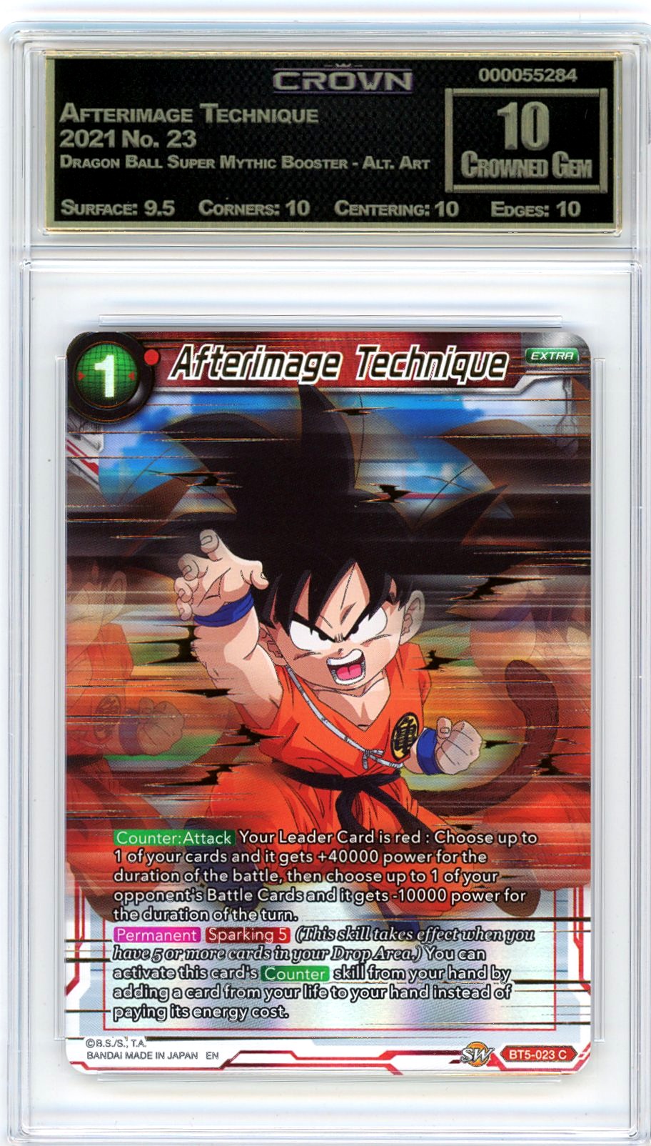 SSG Vegeta, Energy of the G…
