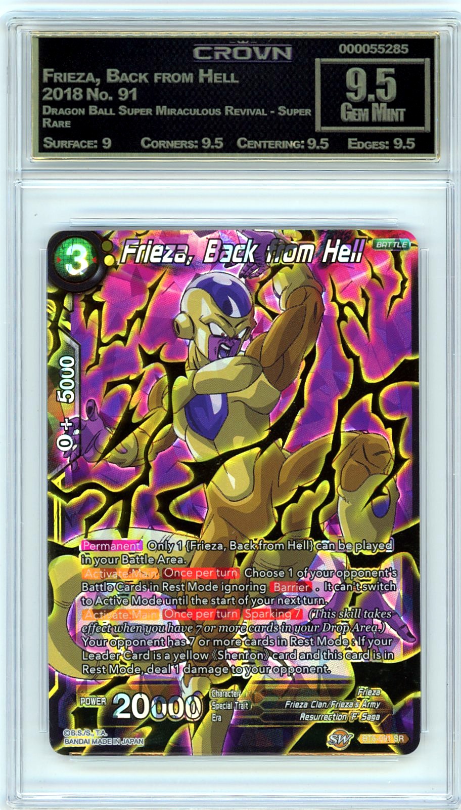 Frieza, Back from Hell