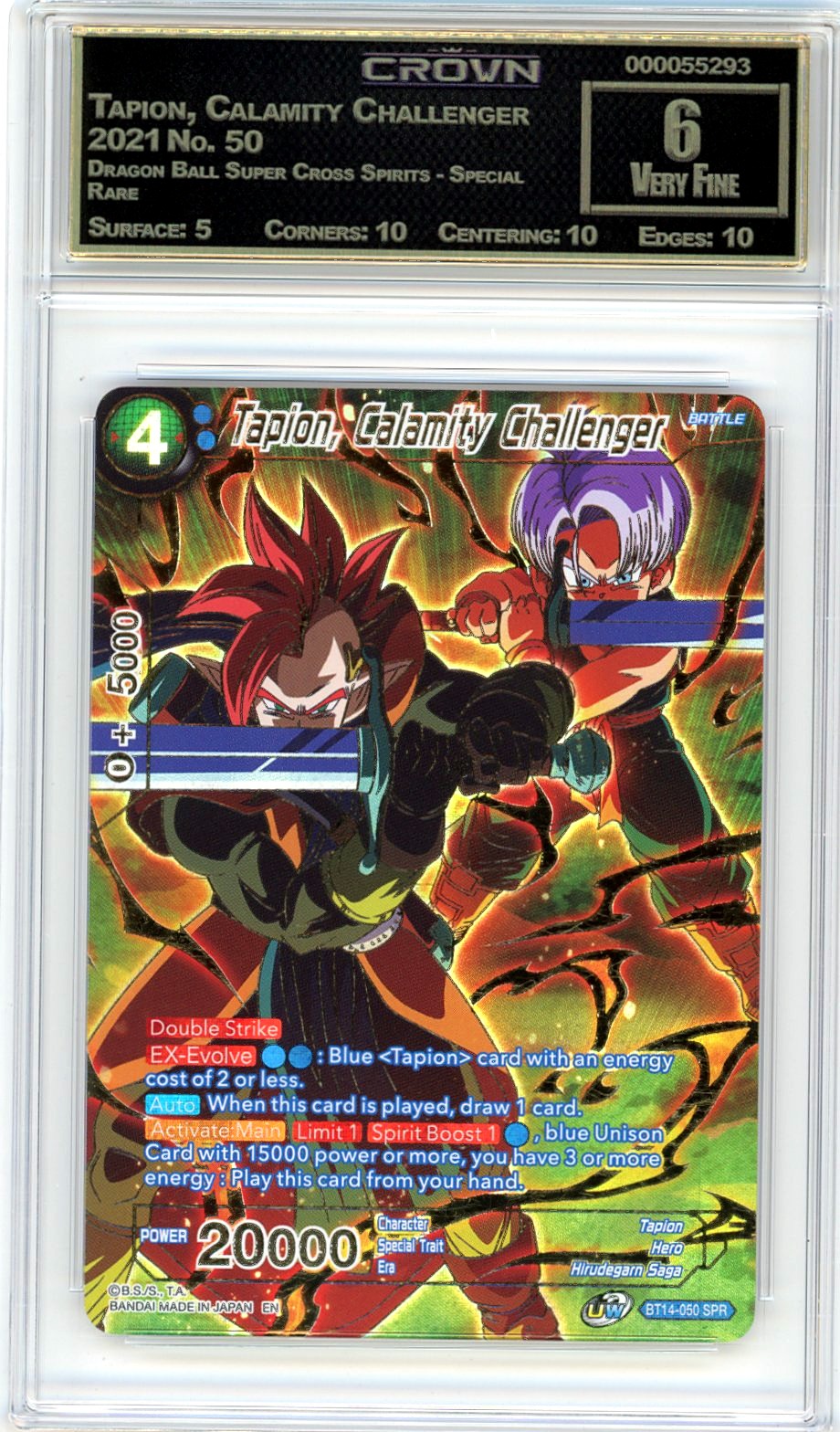 Tapion, Calamity Challenger
