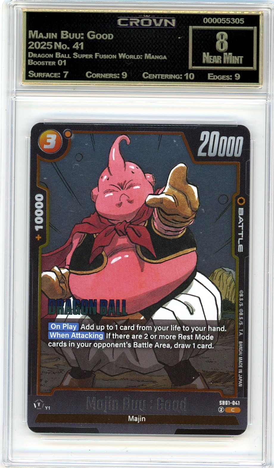 Majin Buu: Good
