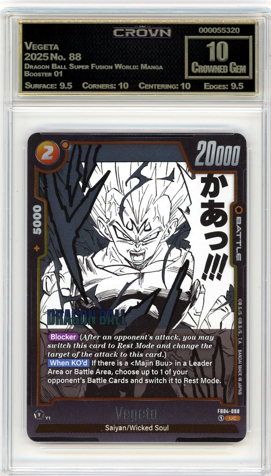 Vegeta