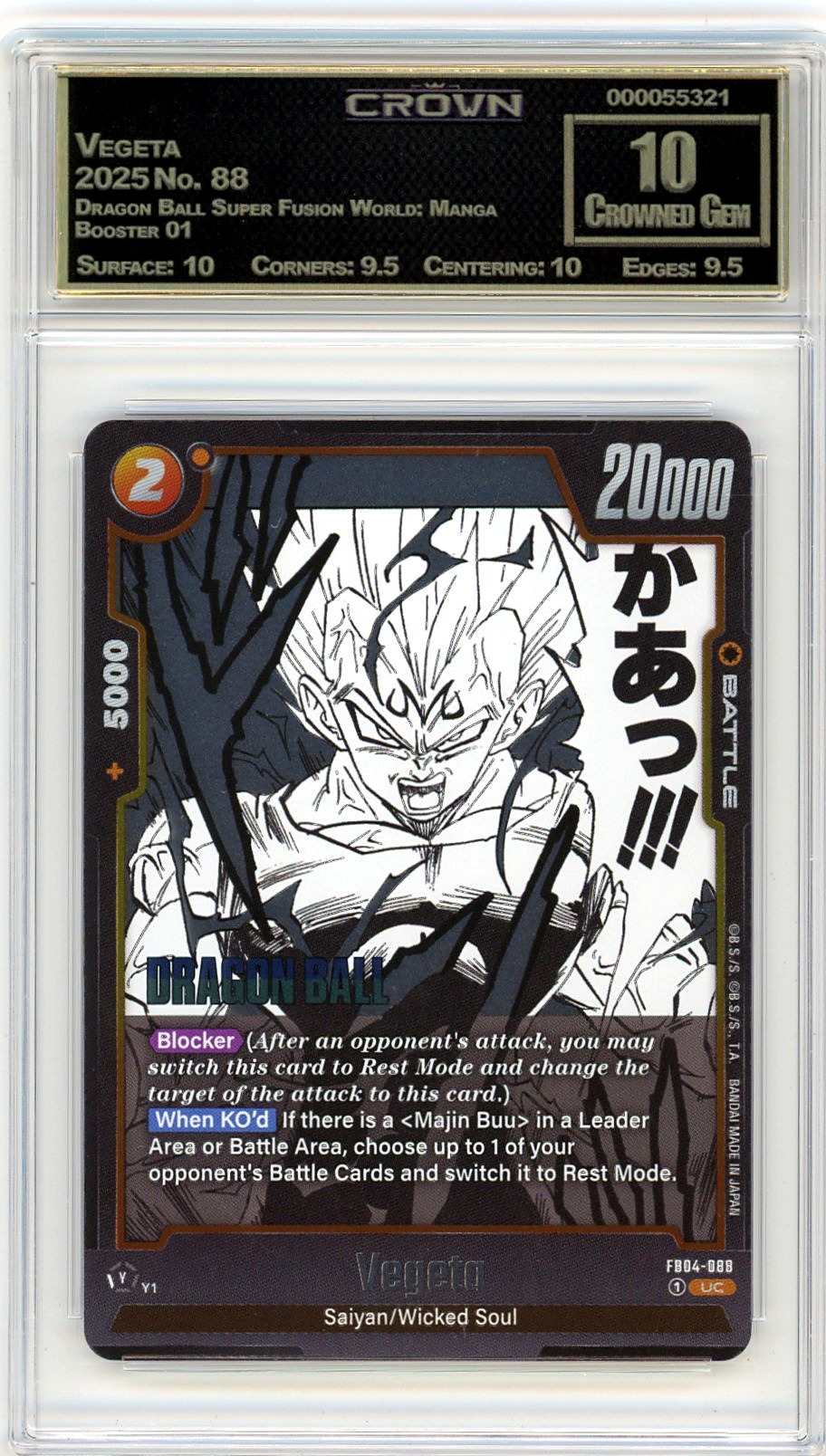 Vegeta