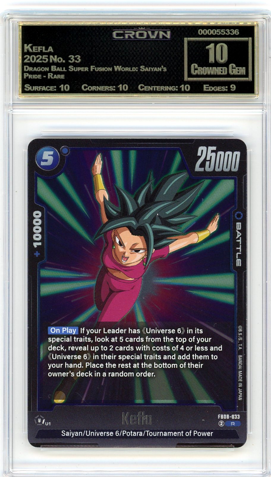 Kefla