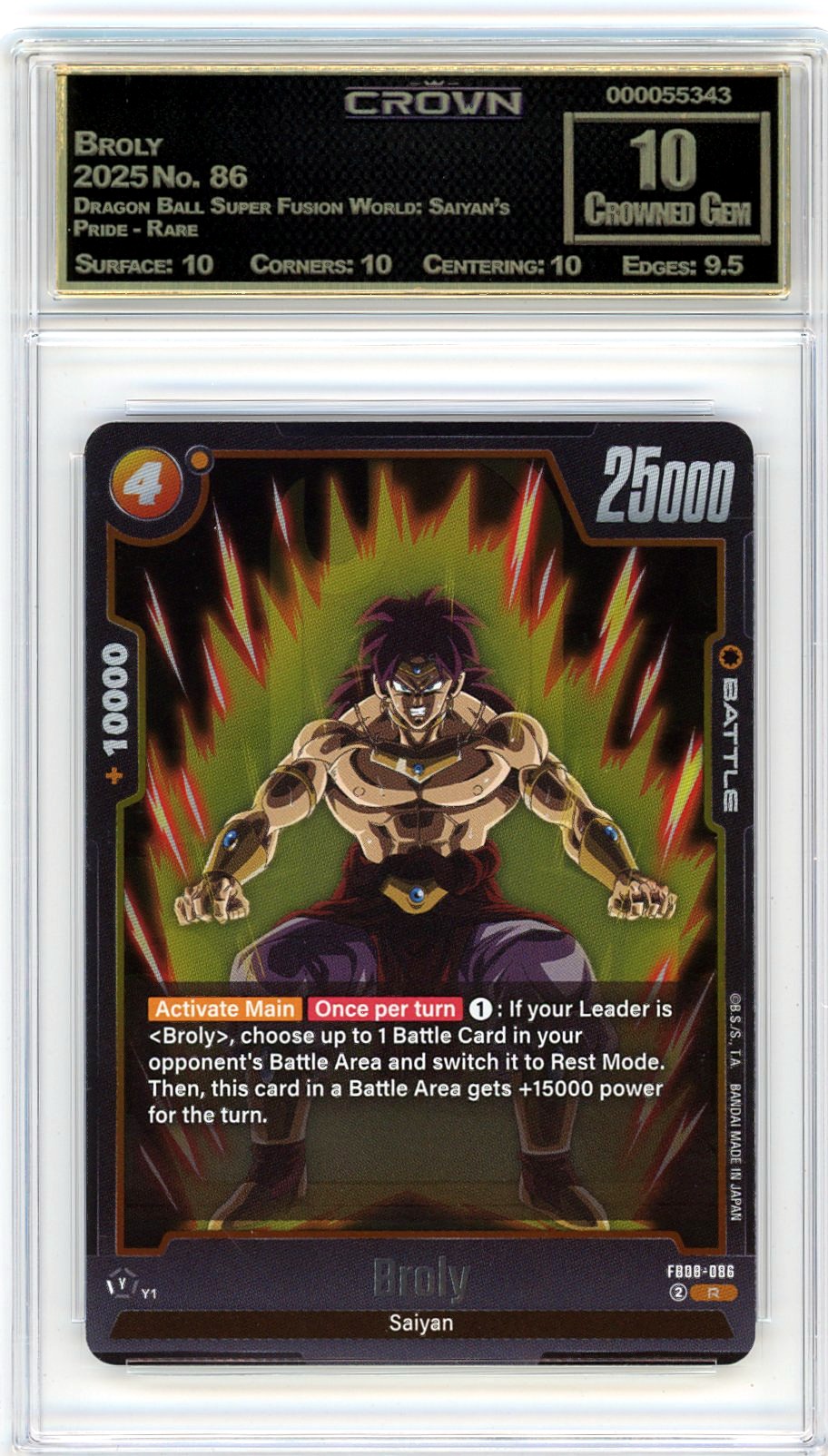 Broly