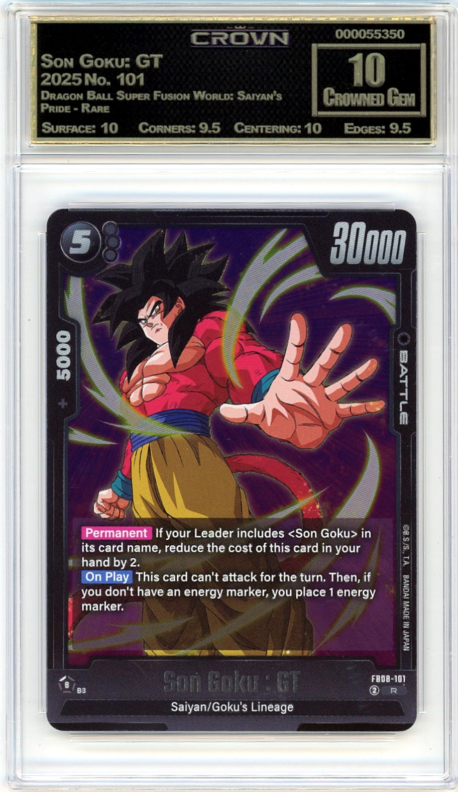 Son Goku: GT