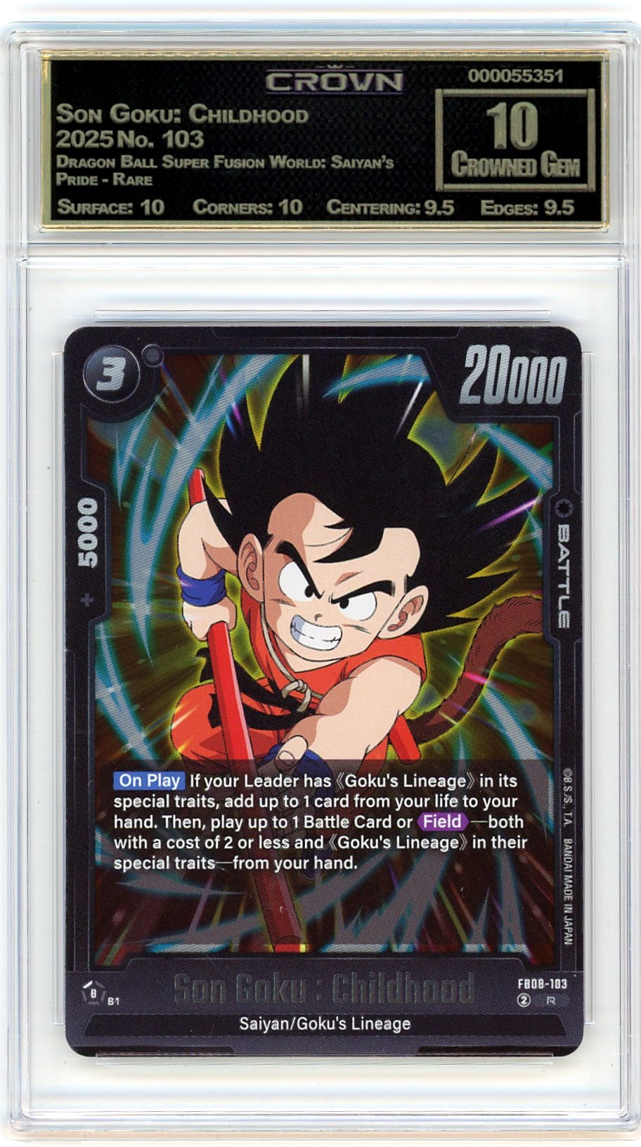 Son Goku: Childhood