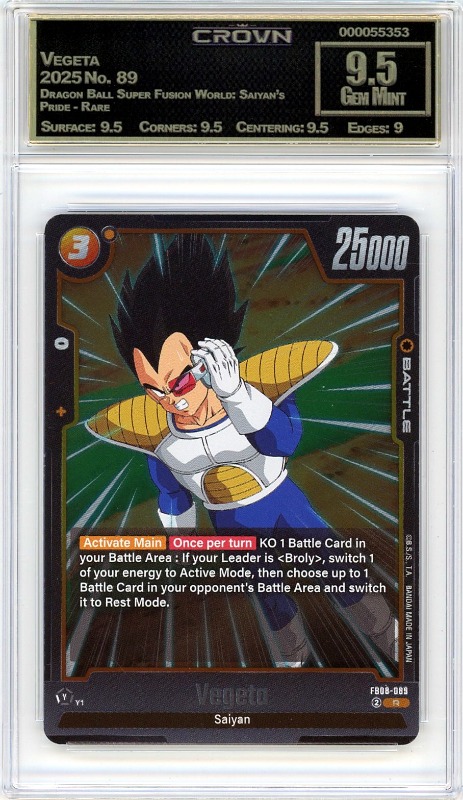 Vegeta