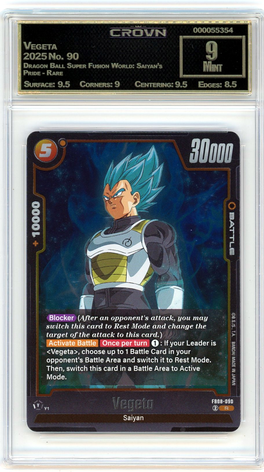 Vegeta