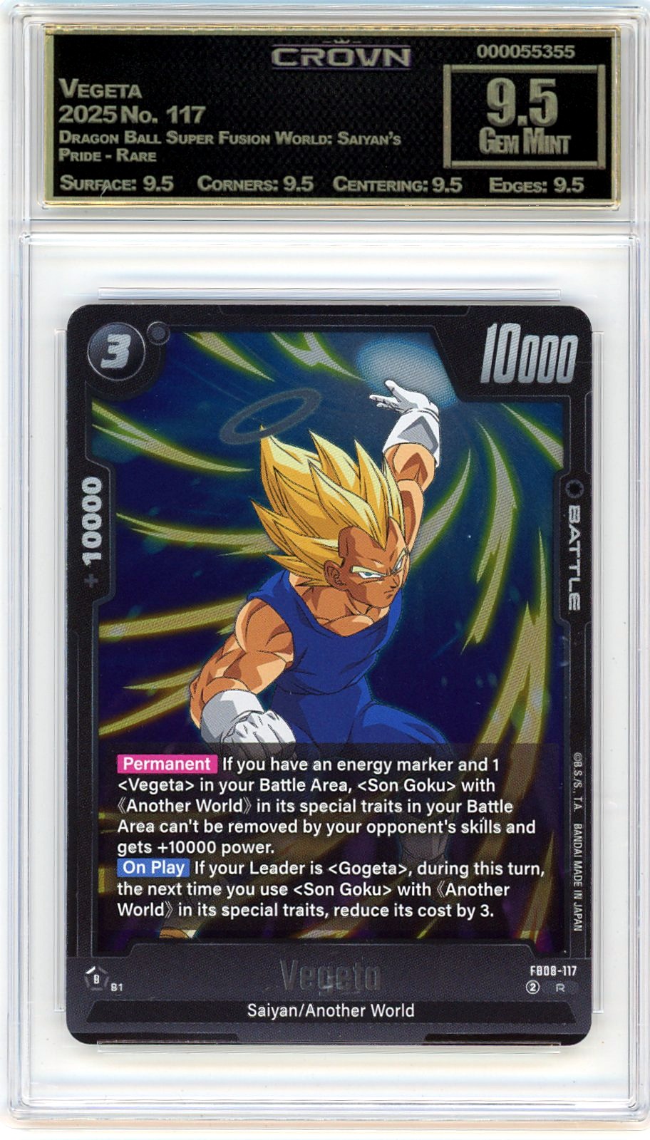 Vegeta