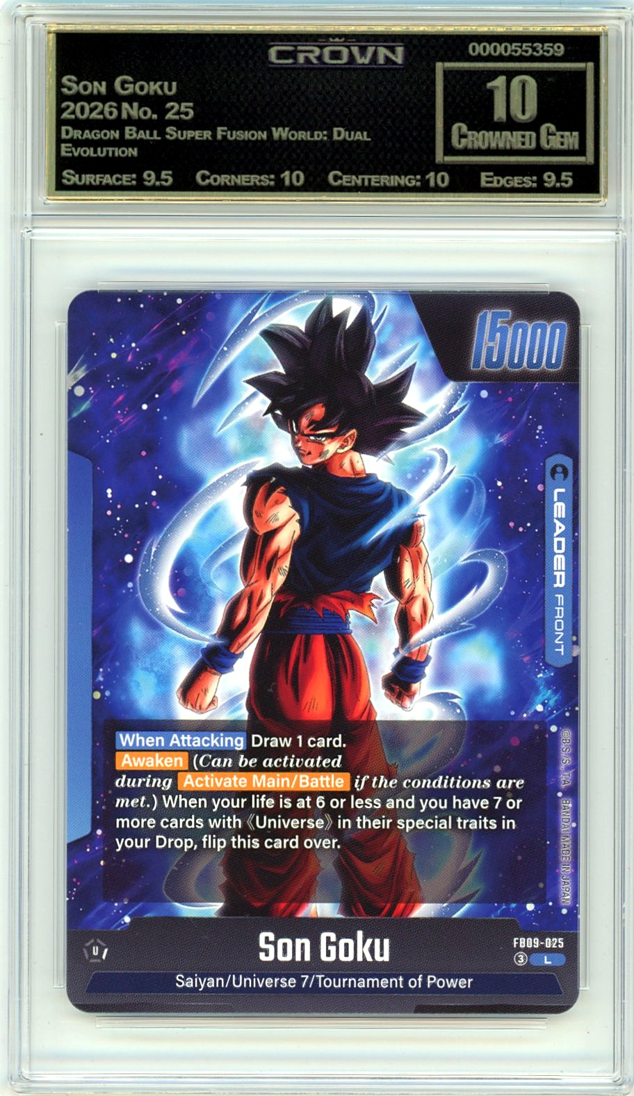 Son Goku