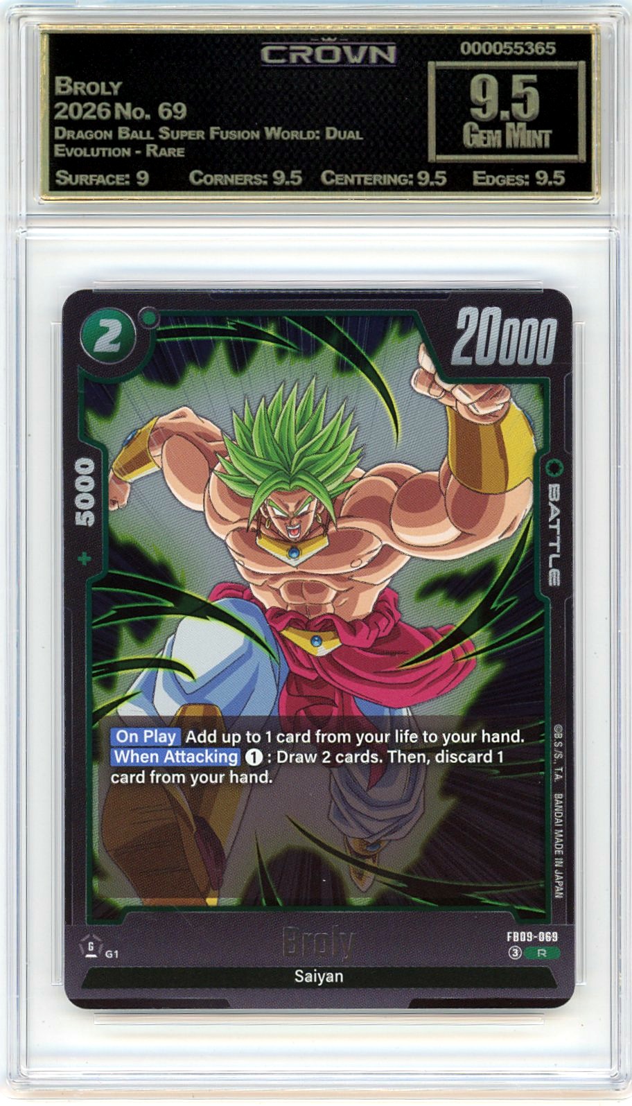 Broly