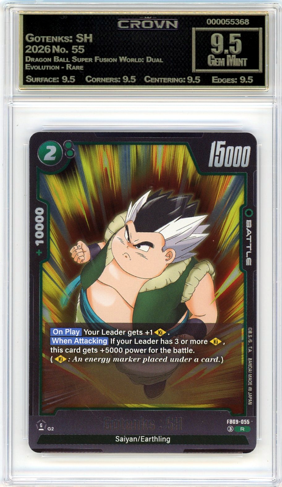 Gotenks: SH