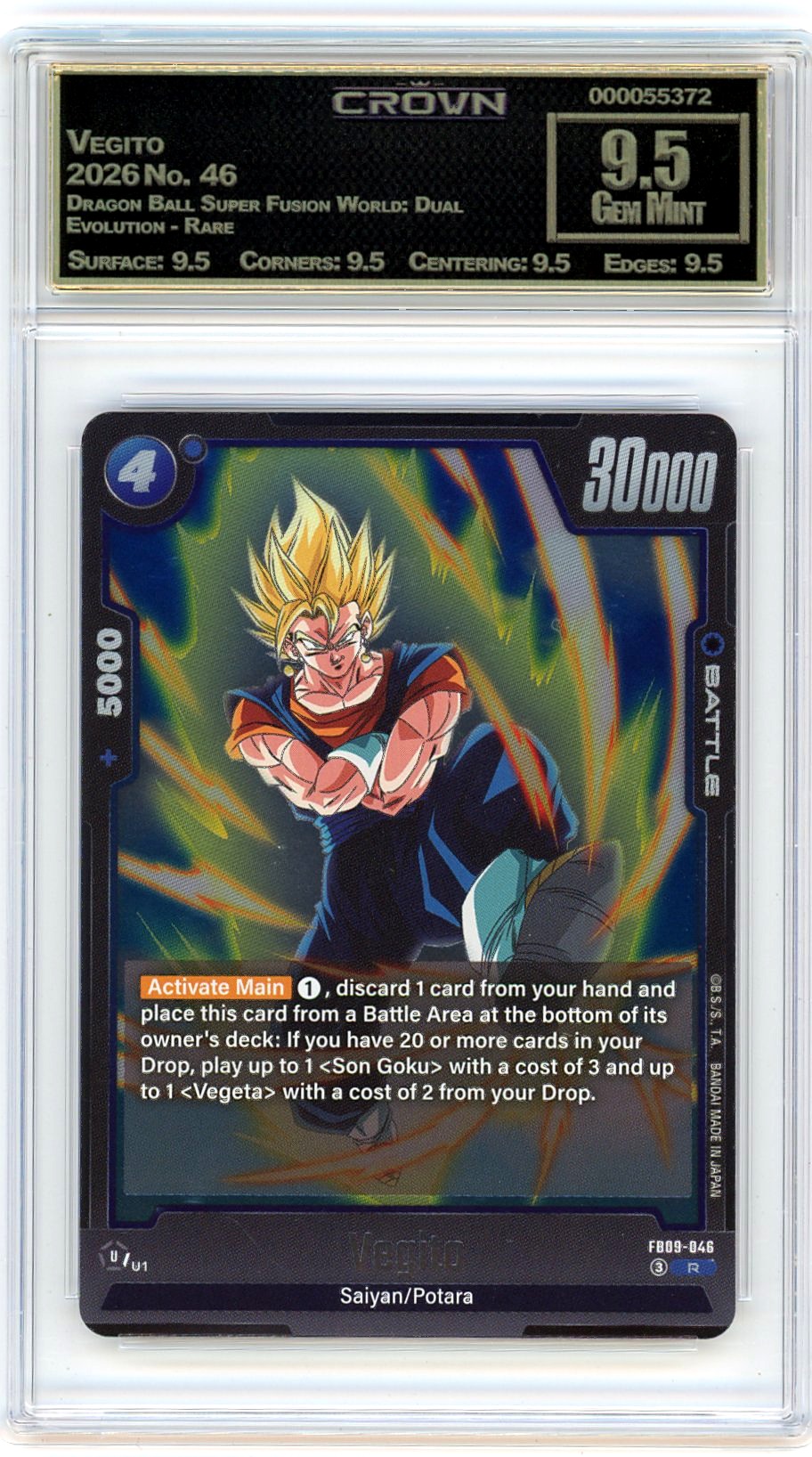 Piccolo: SH