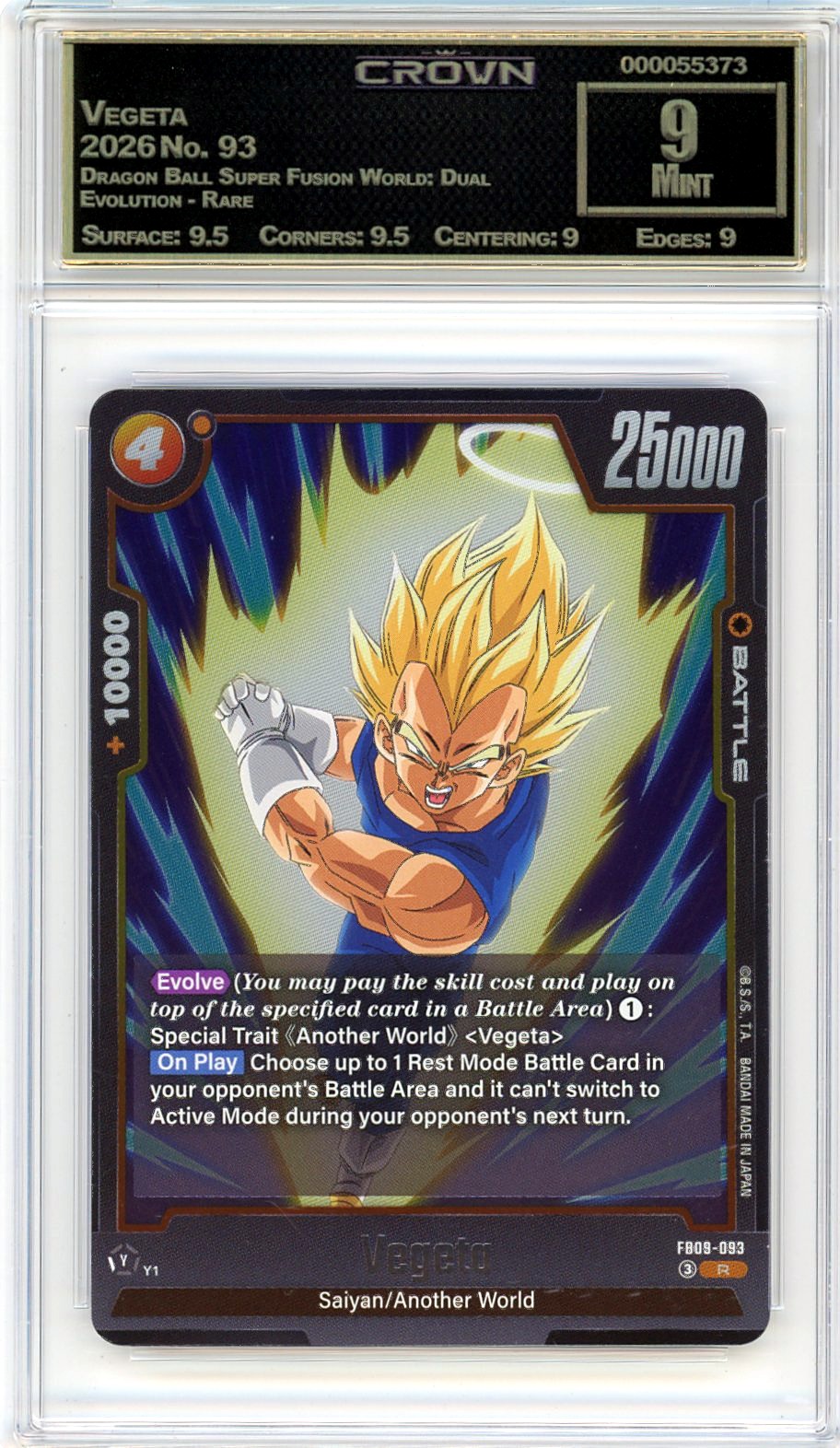 Vegeta