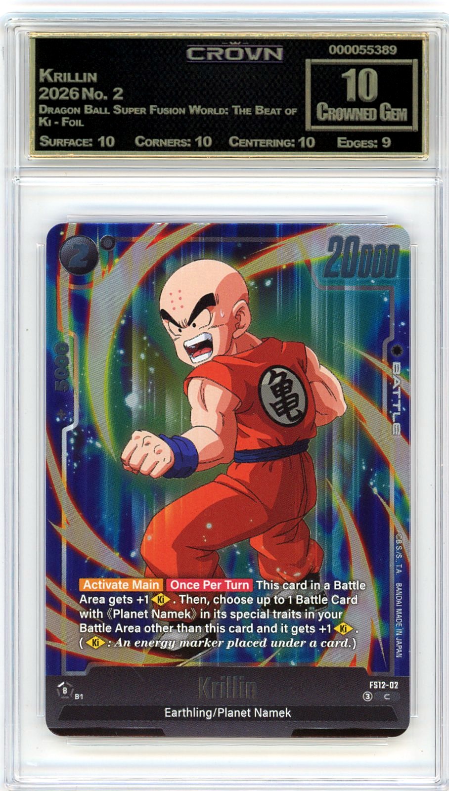 Krillin