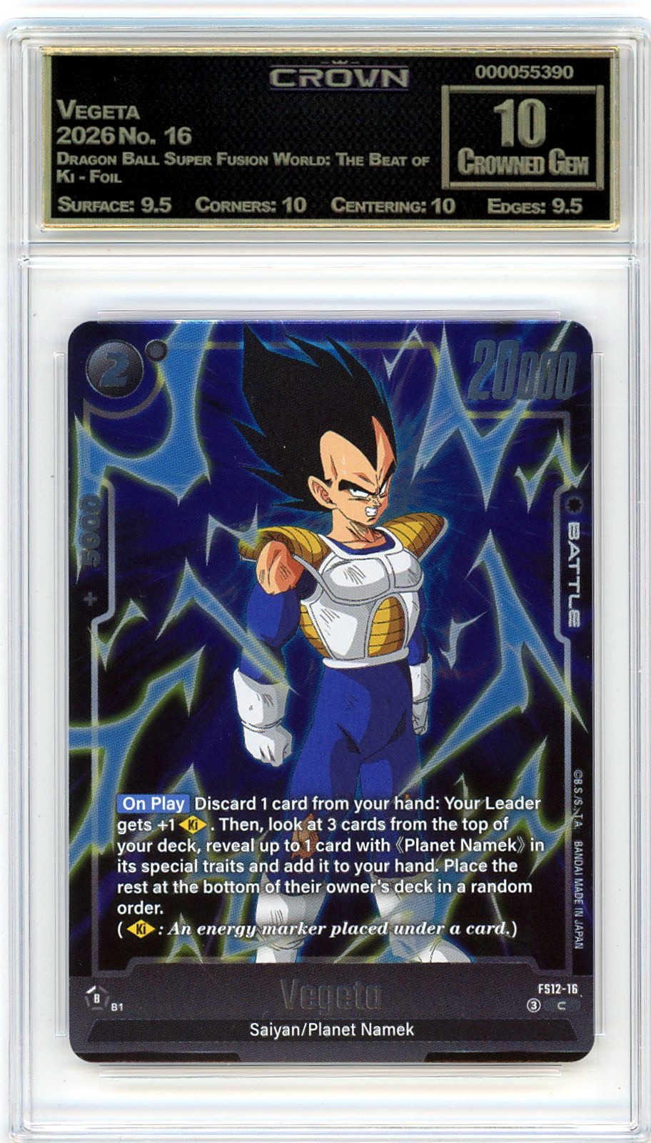 Vegeta
