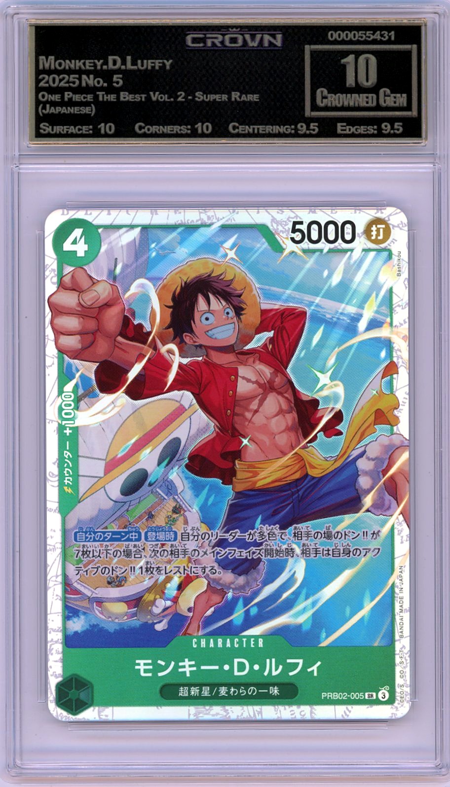 Monkey.D.Luffy