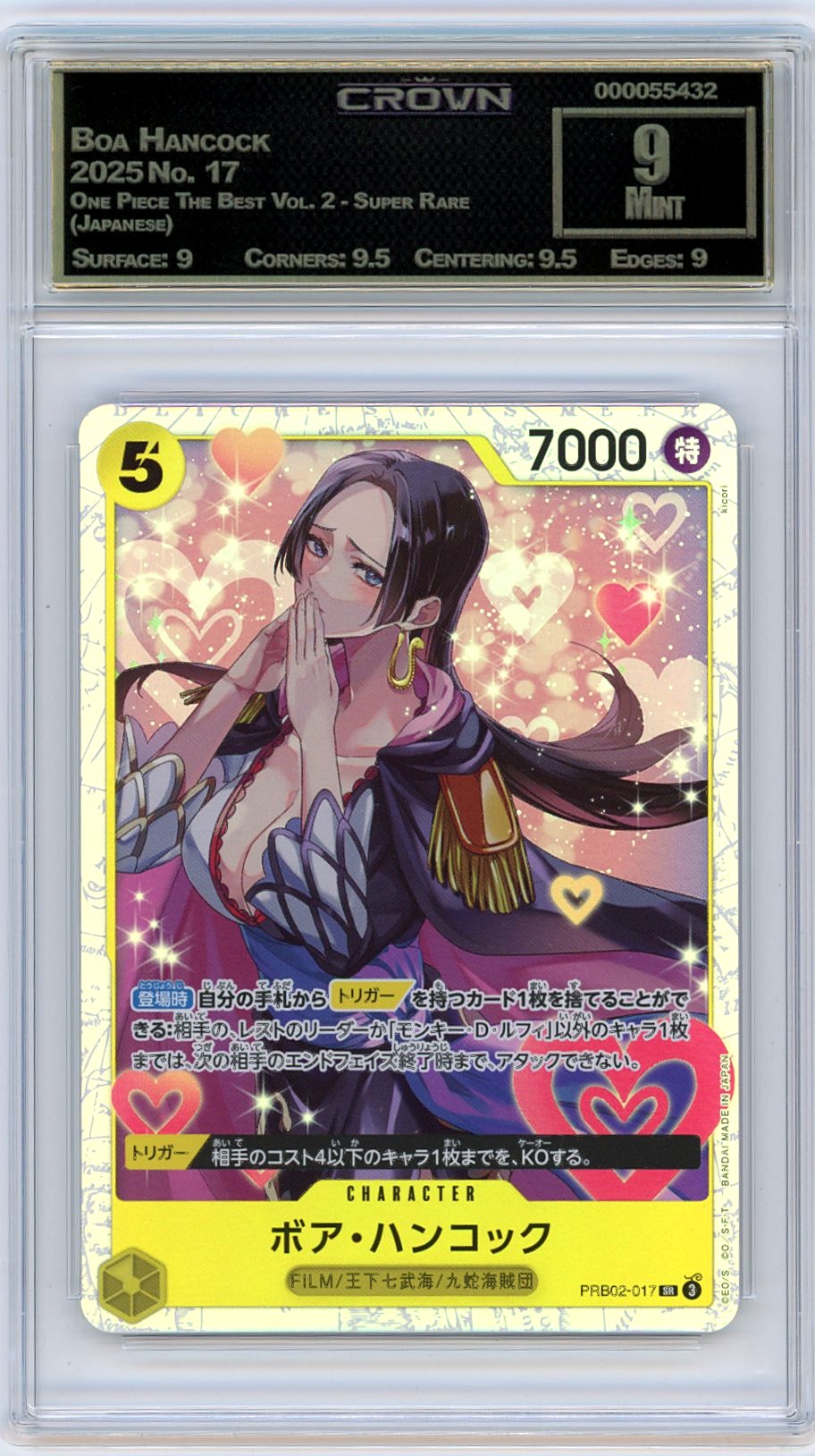 Boa Hancock