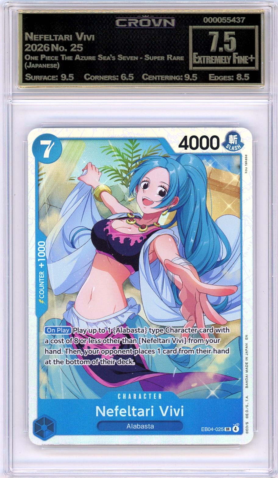 Nefeltari Vivi