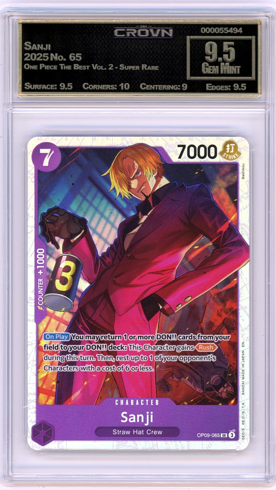 Sanji