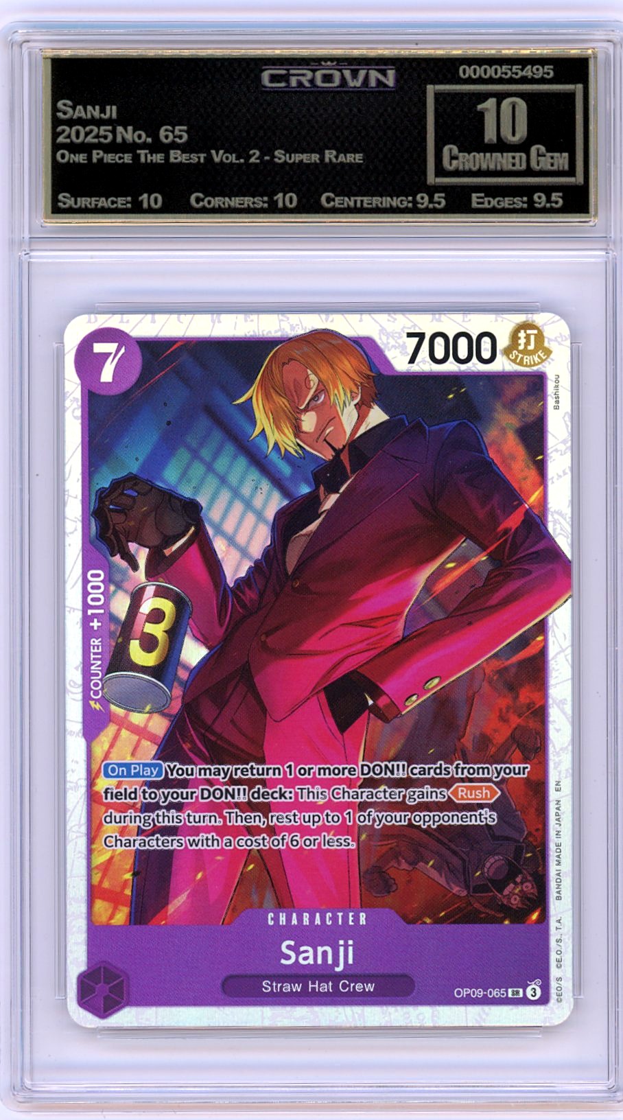 Sanji