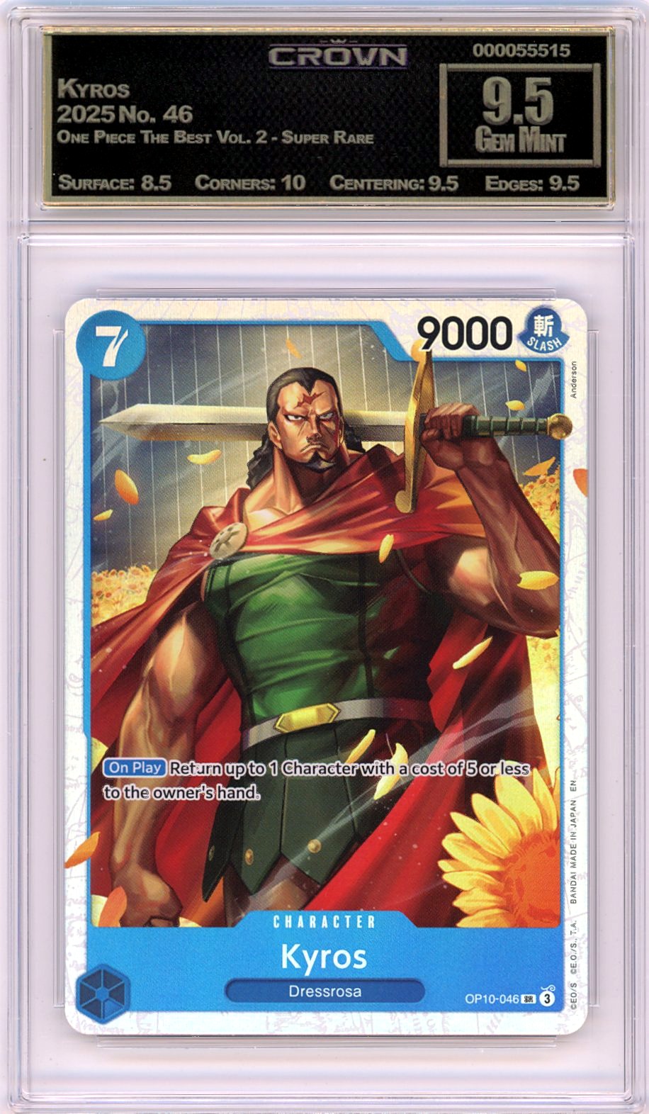 Kyros