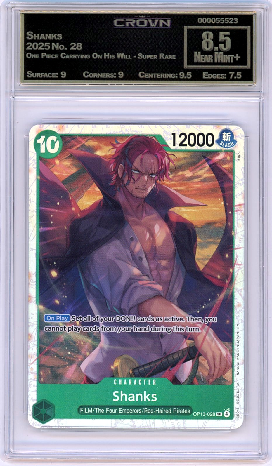 Shanks