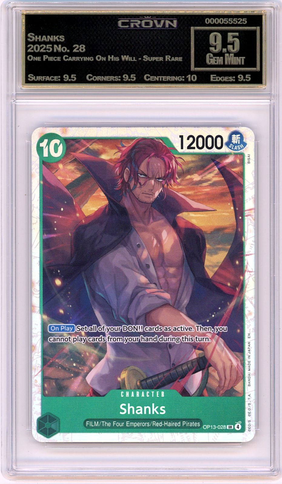 Shanks