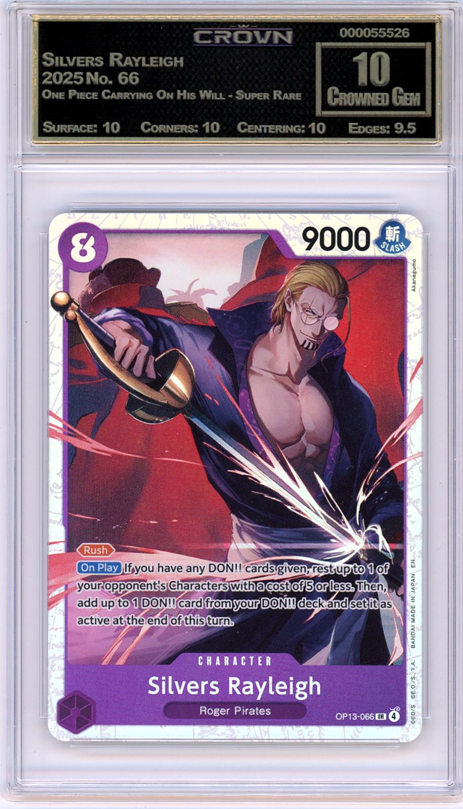 Silvers Rayleigh