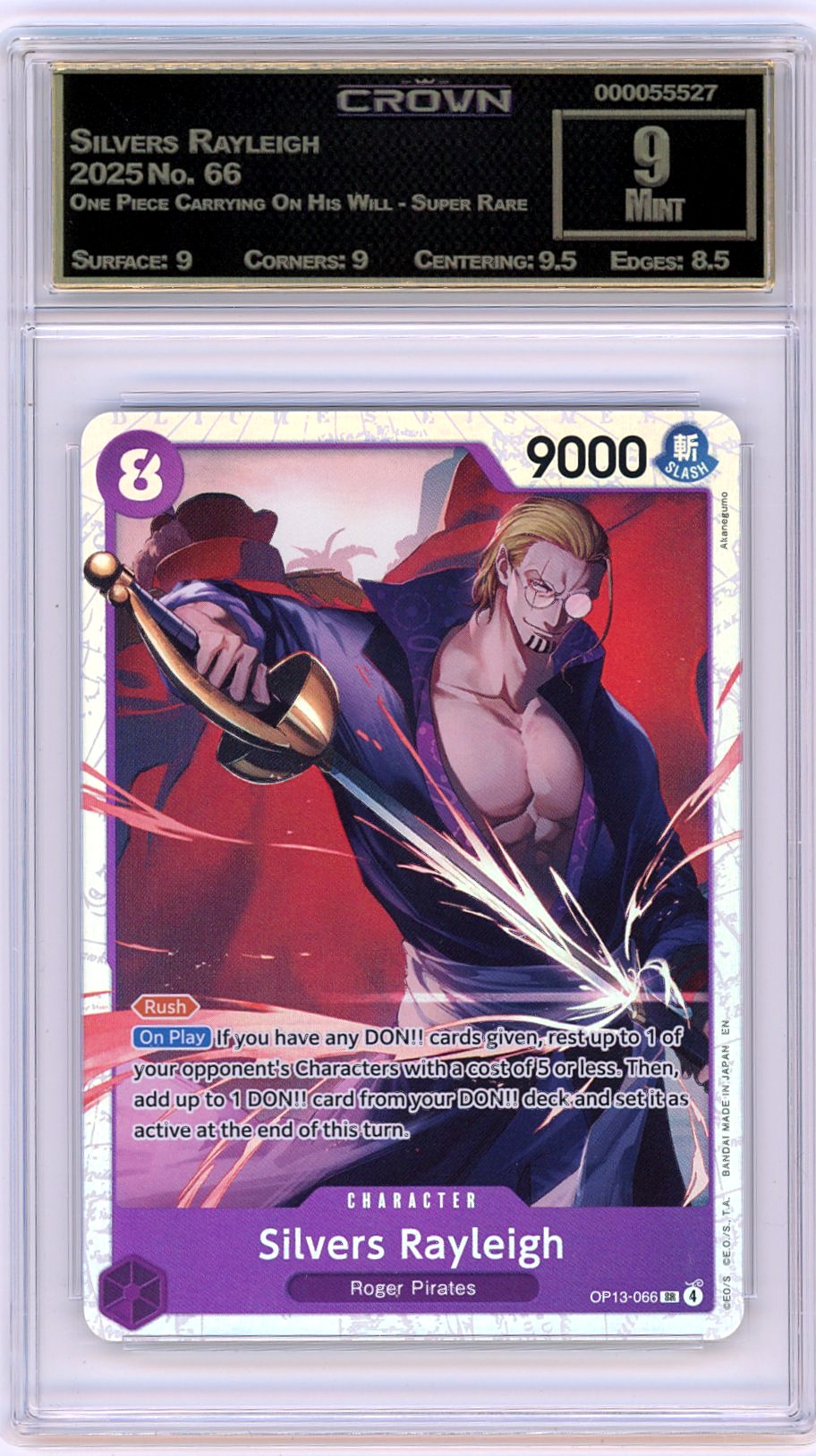 Silvers Rayleigh