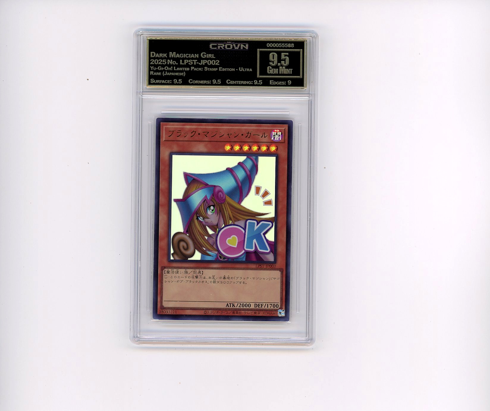 Dark Magician Girl