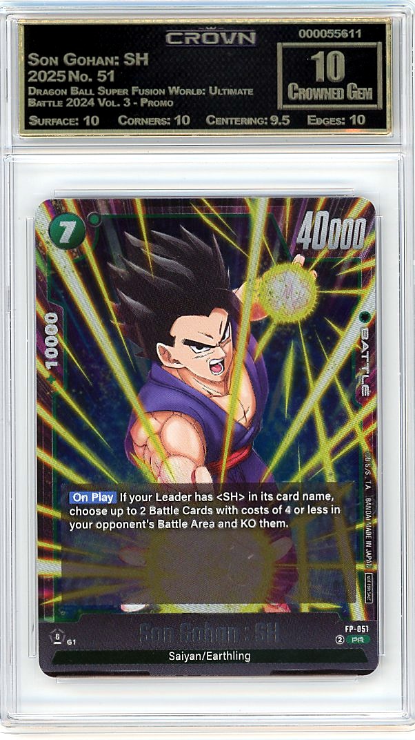 Son Gohan: SH