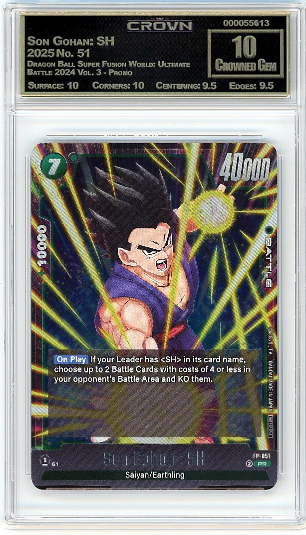 Son Gohan: SH