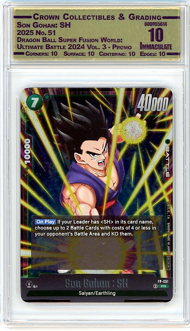 Son Gohan: SH
