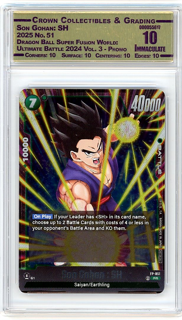 Son Gohan: SH