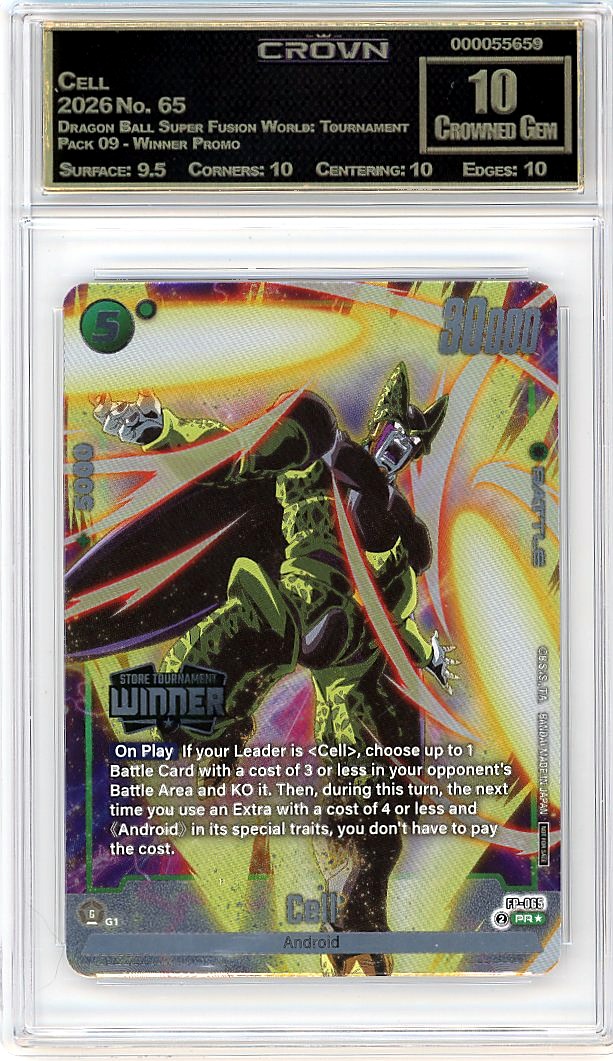 Cell