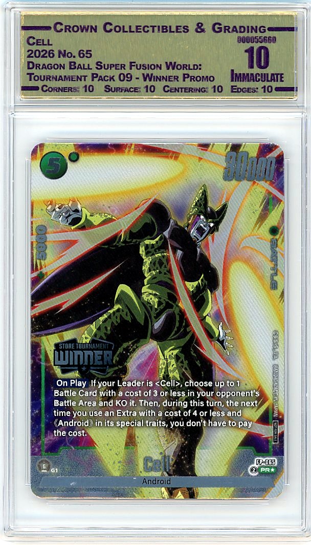 Cell