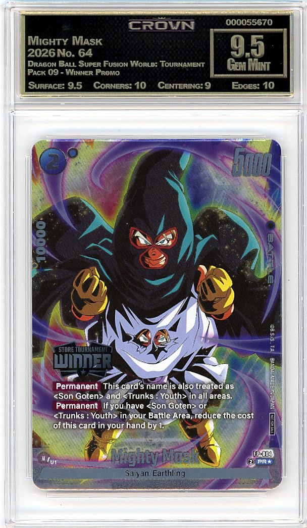 Mighty Mask