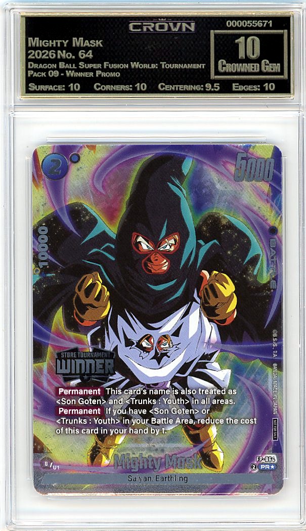Mighty Mask