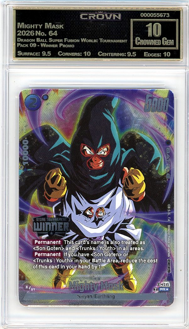 Mighty Mask