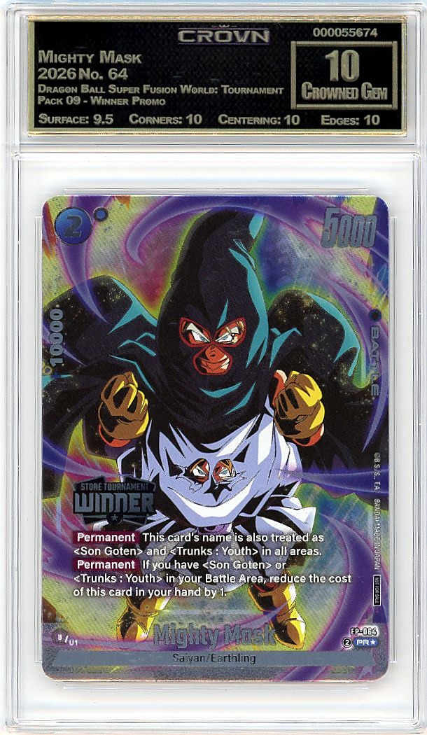 Mighty Mask