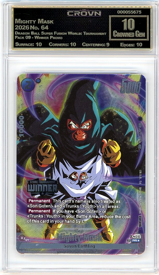 Mighty Mask