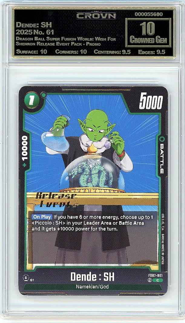Dende: SH