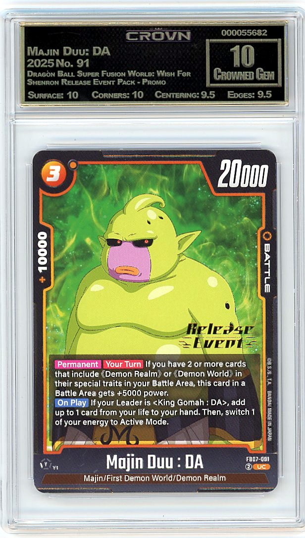 Majin Duu: DA